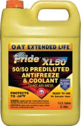 PRIDE ORANGE 50/50 EXTENDED LIFE  